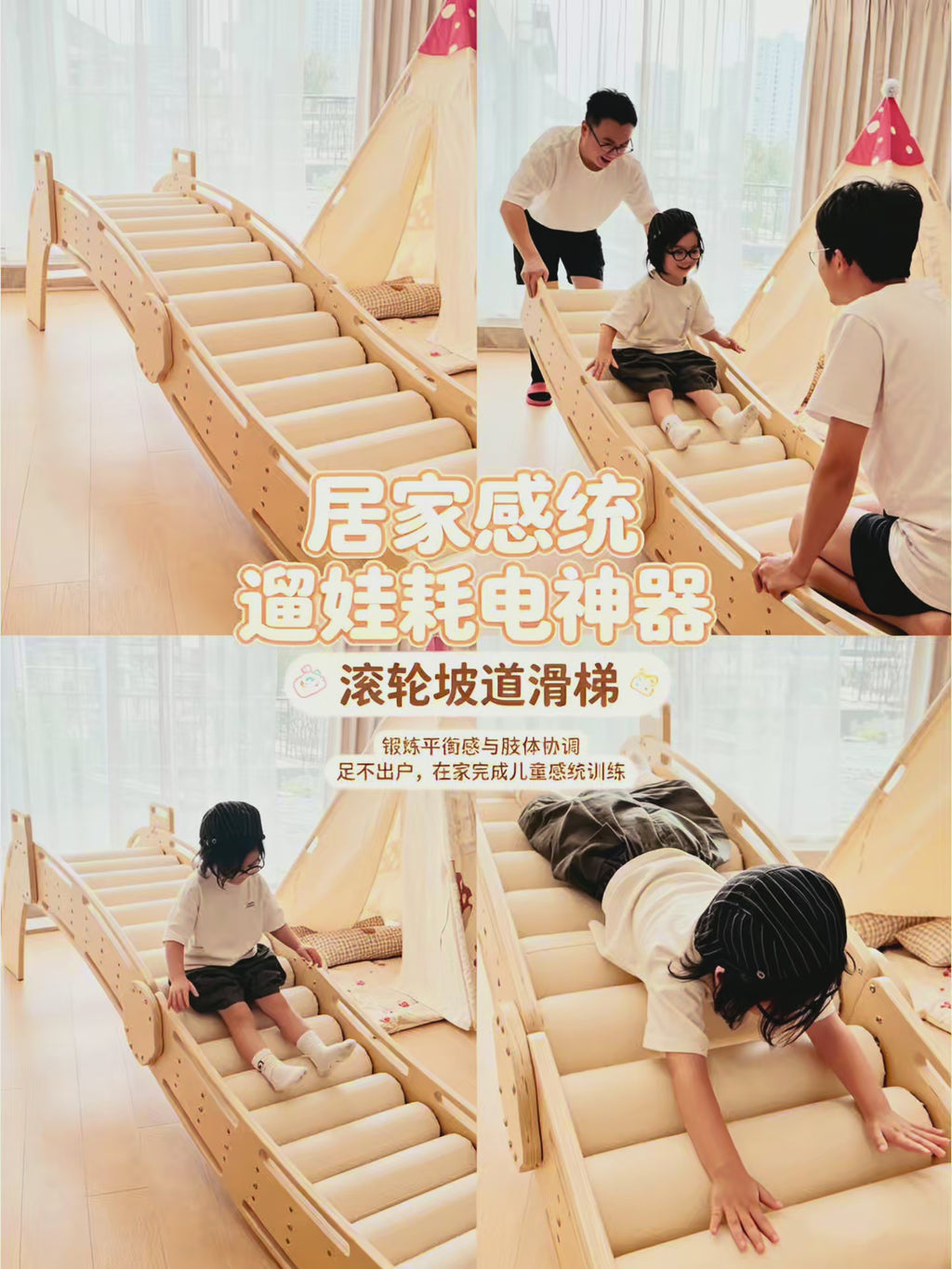 Bobizone Indoor Sensory Roller Slide – Wooden Climbing & Rolling Play Set for Kids